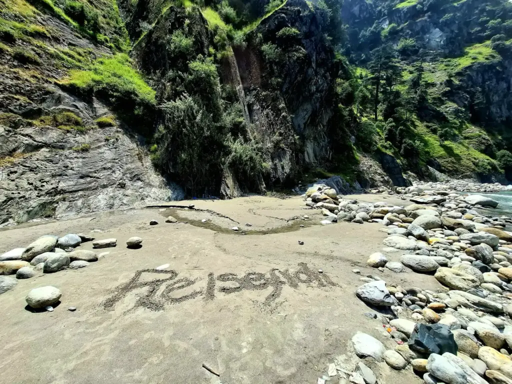 Neelum-Tal: Pakistans unentdecktes Juwel an der Grenze zu Indien